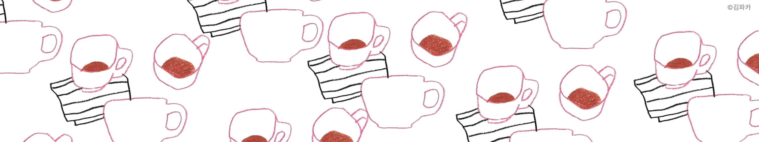 Cover for coffee